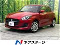 2023 Suzuki Swift