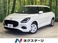 2024 Suzuki Swift