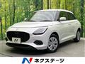 2024 Suzuki Swift