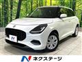2024 Suzuki Swift