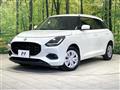 2025 Suzuki Swift