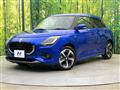 2024 Suzuki Swift