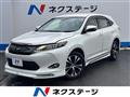2015 Toyota Harrier
