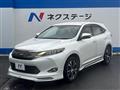2015 Toyota Harrier