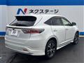 2015 Toyota Harrier