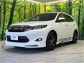 2016 Toyota Harrier