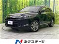 2017 Toyota Harrier