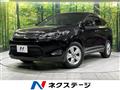 2015 Toyota Harrier