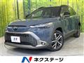 2024 Toyota CorollaCross