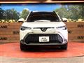 2025 Toyota CorollaCross