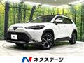 2021 Toyota CorollaCross
