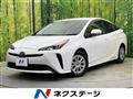 2022 Toyota Prius