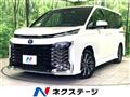 2023 Toyota Voxy