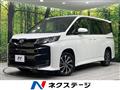 2023 Toyota Noah