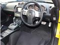 2005 Nissan Fairlady Z