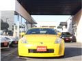 2005 Nissan Fairlady Z