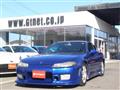 2002 Nissan Silvia