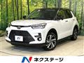 2023 Toyota Raize