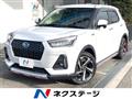 2022 Daihatsu Rocky