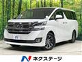 2016 Toyota Vellfire