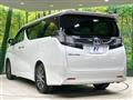 2016 Toyota Vellfire