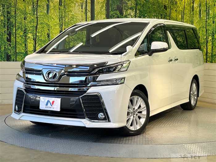 2016 Toyota Vellfire