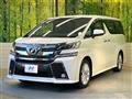 2016 Toyota Vellfire