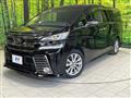 2016 Toyota Vellfire