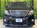 2014 Toyota Alphard Hybrid