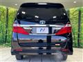 2014 Toyota Alphard Hybrid