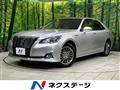 2017 Toyota Crown Hybrid