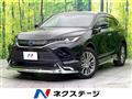 2023 Toyota Harrier Hybrid