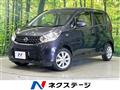 2014 Nissan DAYZ
