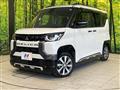 2023 Mitsubishi DELICA MINI
