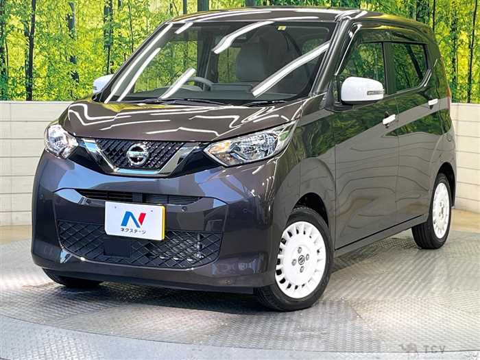 2023 Nissan DAYZ