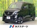 2022 Nissan ROOX