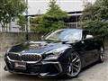 2020 BMW Z4