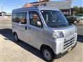 2023 Daihatsu Hijet Cargo