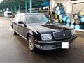 2004 Toyota Century
