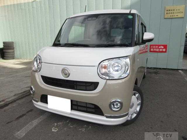 2021 Other All Other All