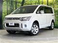 2016 Mitsubishi Delica D5