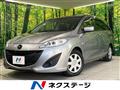 2013 Mazda Premacy