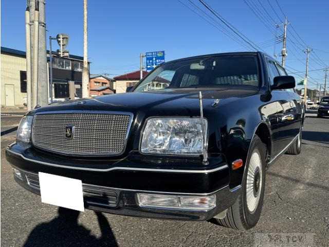 2007 Toyota Century