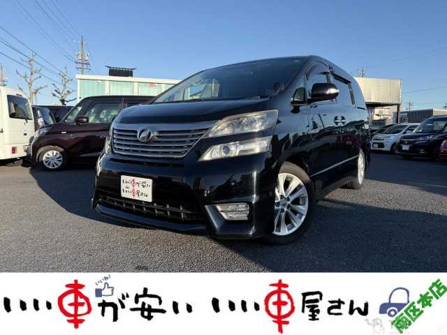 2009 Toyota Vellfire