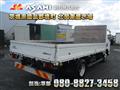 2014 Isuzu Isuzu Others