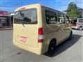 2010 Toyota Townace Van