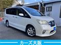 2011 Nissan Serena