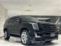 2015 Cadillac Escalade