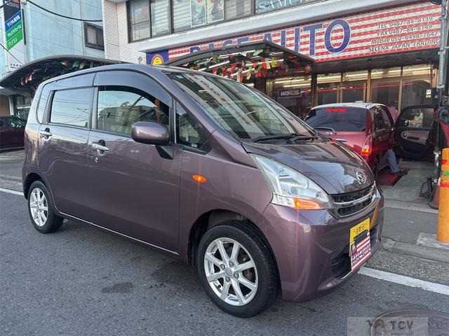 2012 Daihatsu Move