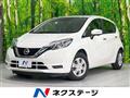 2020 Nissan Note